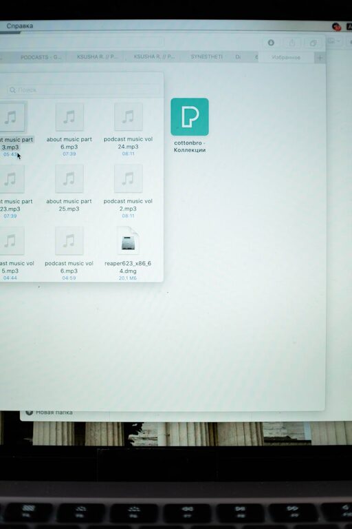 Effective Tips for Organizing Files on Your Computer
